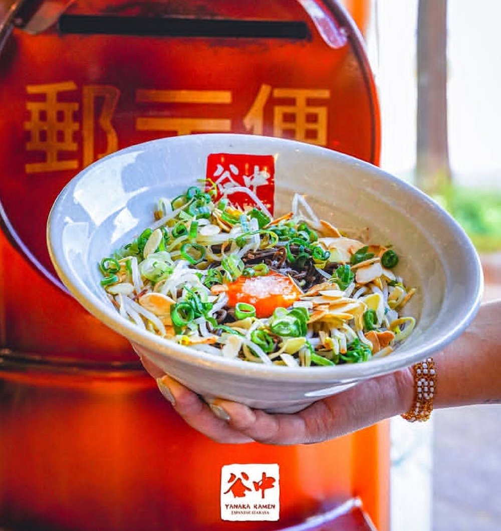Yanaka Ramen